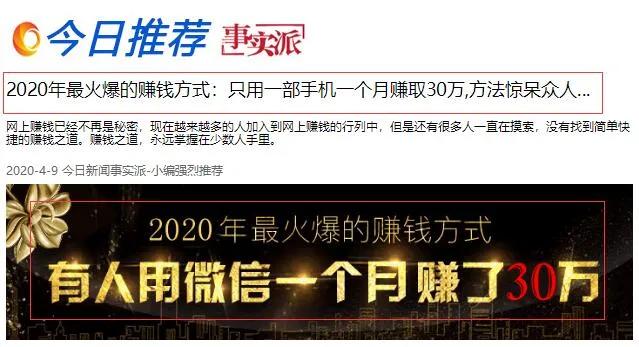 幽默卖货朋友圈文案,卖货文案怎么写作