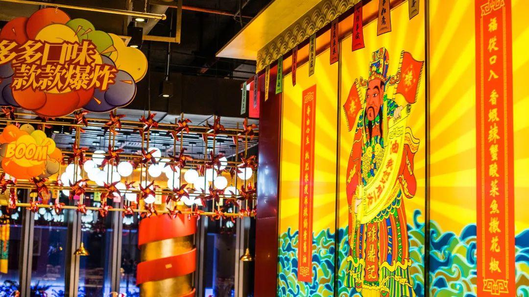 别再说禄鼎记变了，它只是“骚”出花样了