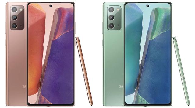 三星galaxynote20价格,三星note20参数最新价格