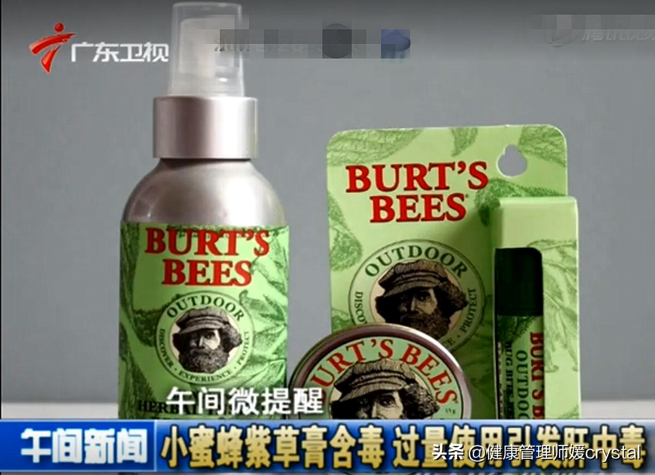 有名的进口治疗湿疹药,治疗宝宝湿疹的医用产品