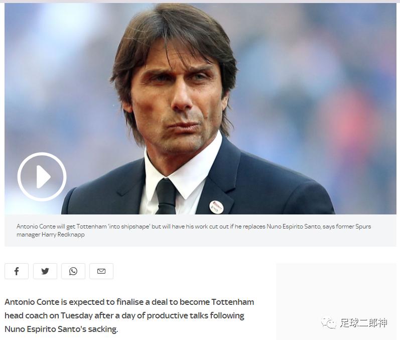 孔蒂首秀心惊肉跳热刺艰难赢球,孔蒂执教热刺拿了什么奖杯