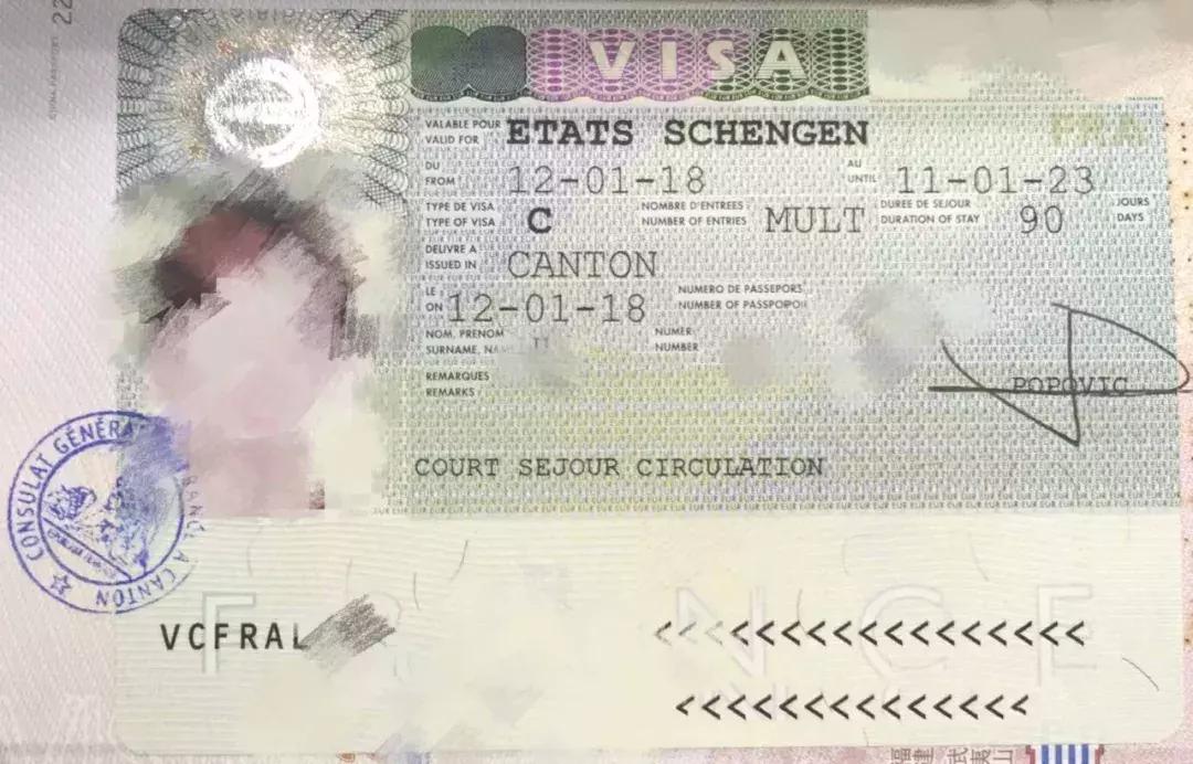 通用签证办理条件,各国签证详解大全