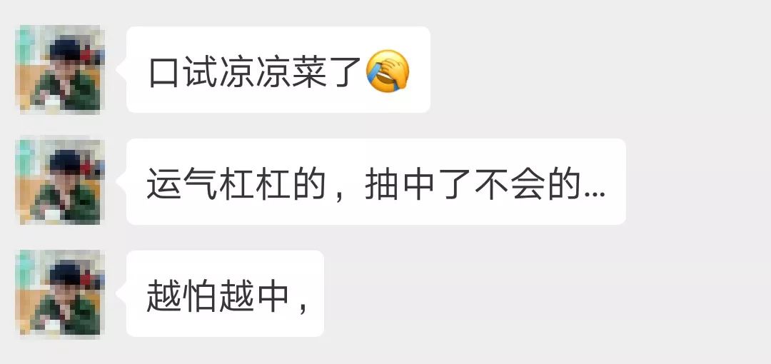 导游考试哪里的最简单,导游考试口试怎么才能过