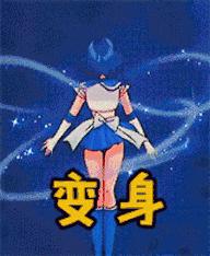 好不容易放个假男声完整版,好不容易放个假完整版女声