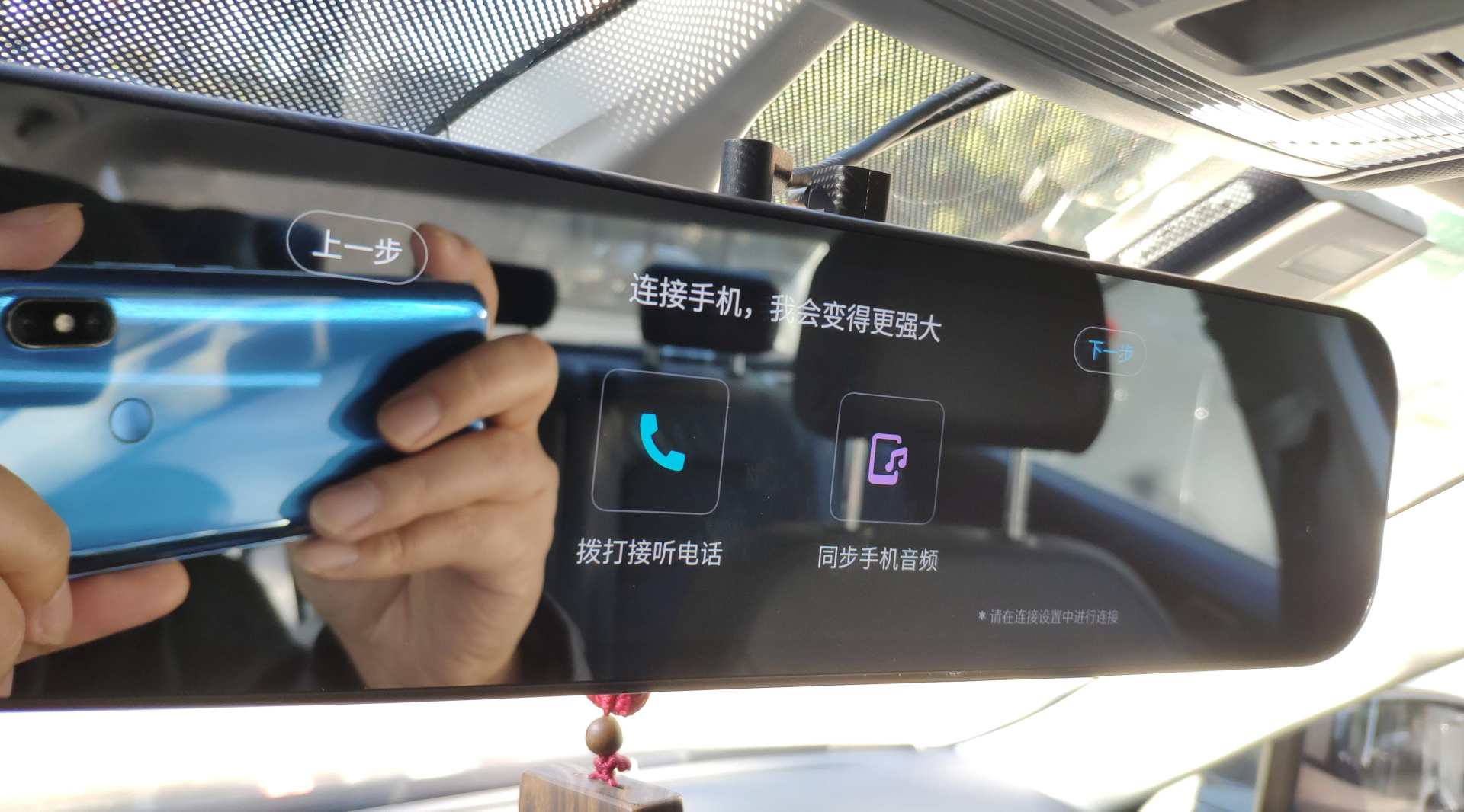 老车换新车的最好方案,老车换新车计划