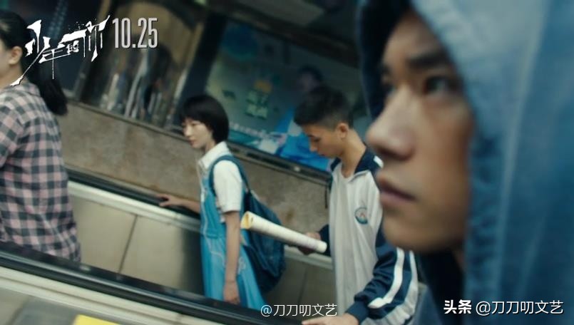 易烊千玺少年的你电影评价,少年的你易烊千玺骑的什么摩托车