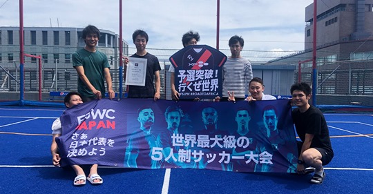 绿茵工程|2019F5WC美国、日本、印度、毛里求斯赛况