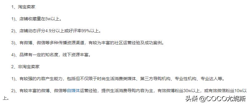 客户复购话术技巧,老顾客复购技巧和话术