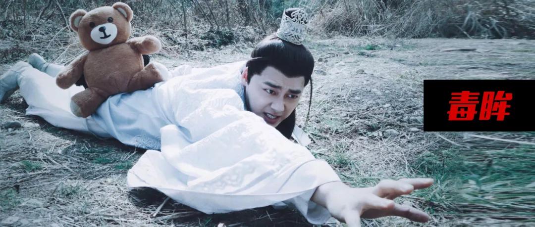 李易峰隐秘而伟大一周年,李易峰隐秘而伟大全集