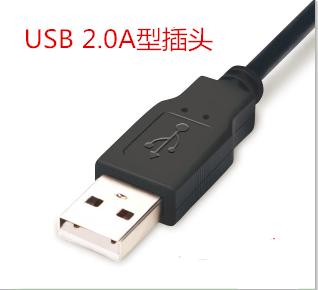 手机数据线三种类型,手机数据线各线的功能