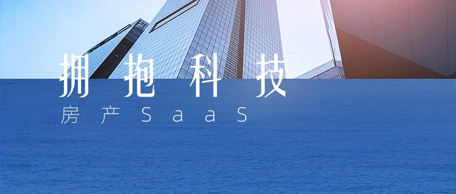 房产中介和经纪人如何管理,房产中介怎么管理精细化