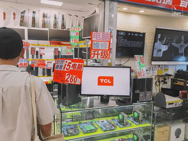 我在旧货市场淘了一天「电子垃圾」，这里是熟男的精神博物馆