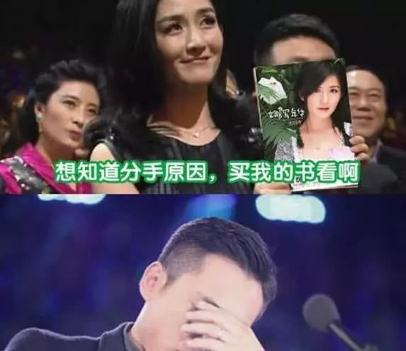 刘烨照顾妻子三年不接戏,刘烨一个人照顾五个孩子