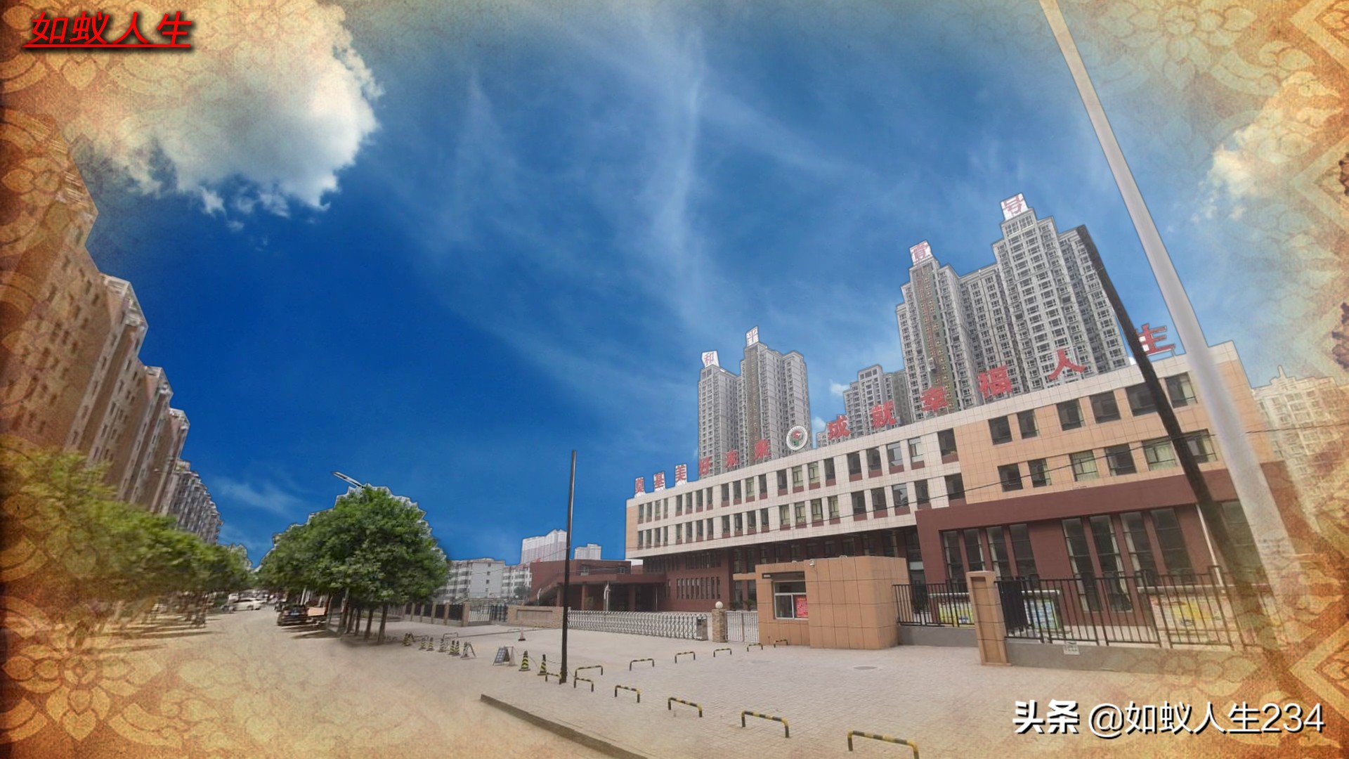 榆次猫儿岭遗址,榆次猫儿岭地理位置