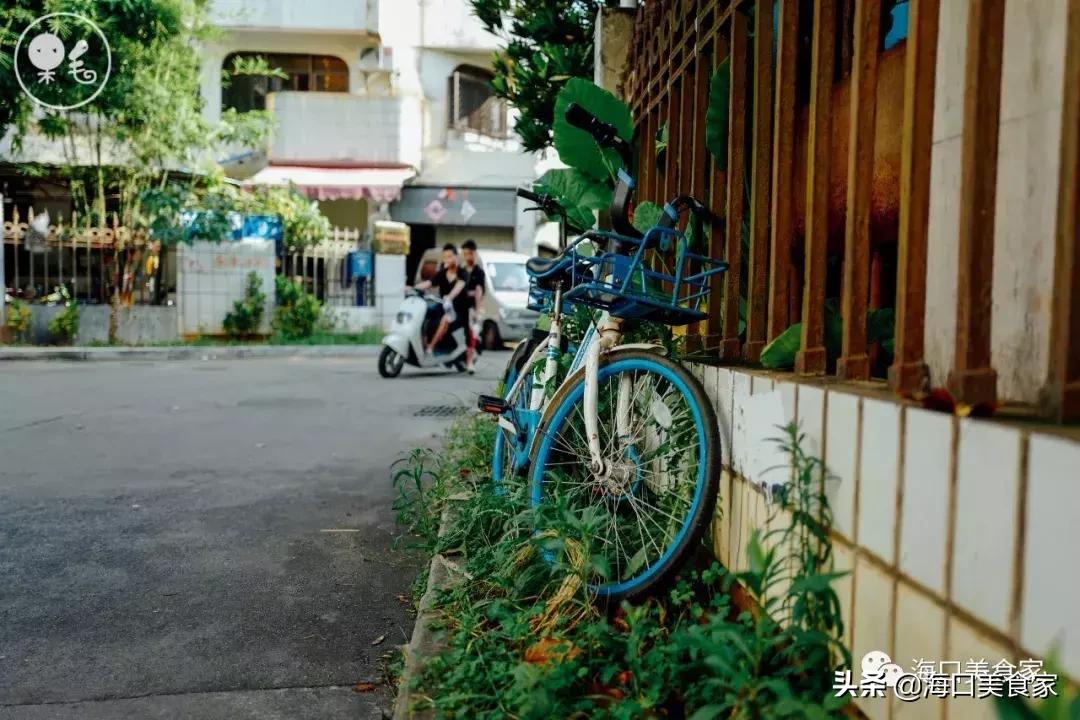 死心吧日语,死心吧