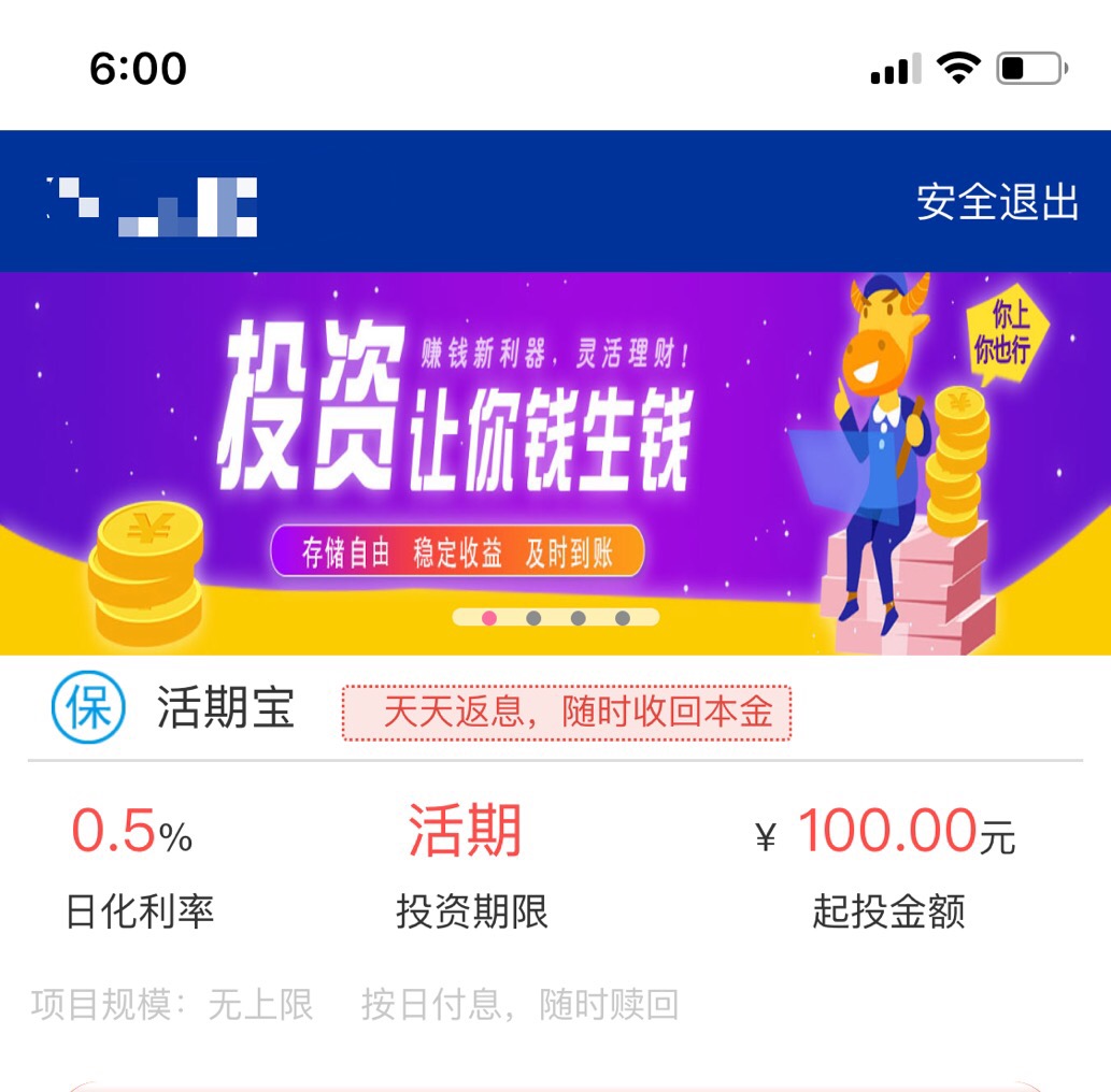 给大家推荐一个兼职每天赚200,10个可以在家兼职赚钱的干货