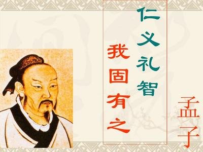 清代静乐尹氏家族探源及风土人情（下）