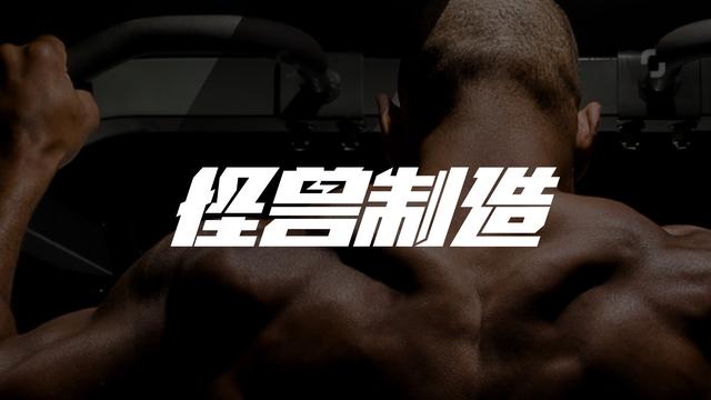 深蹲前掌离地怎么办,深蹲时脚后跟离地