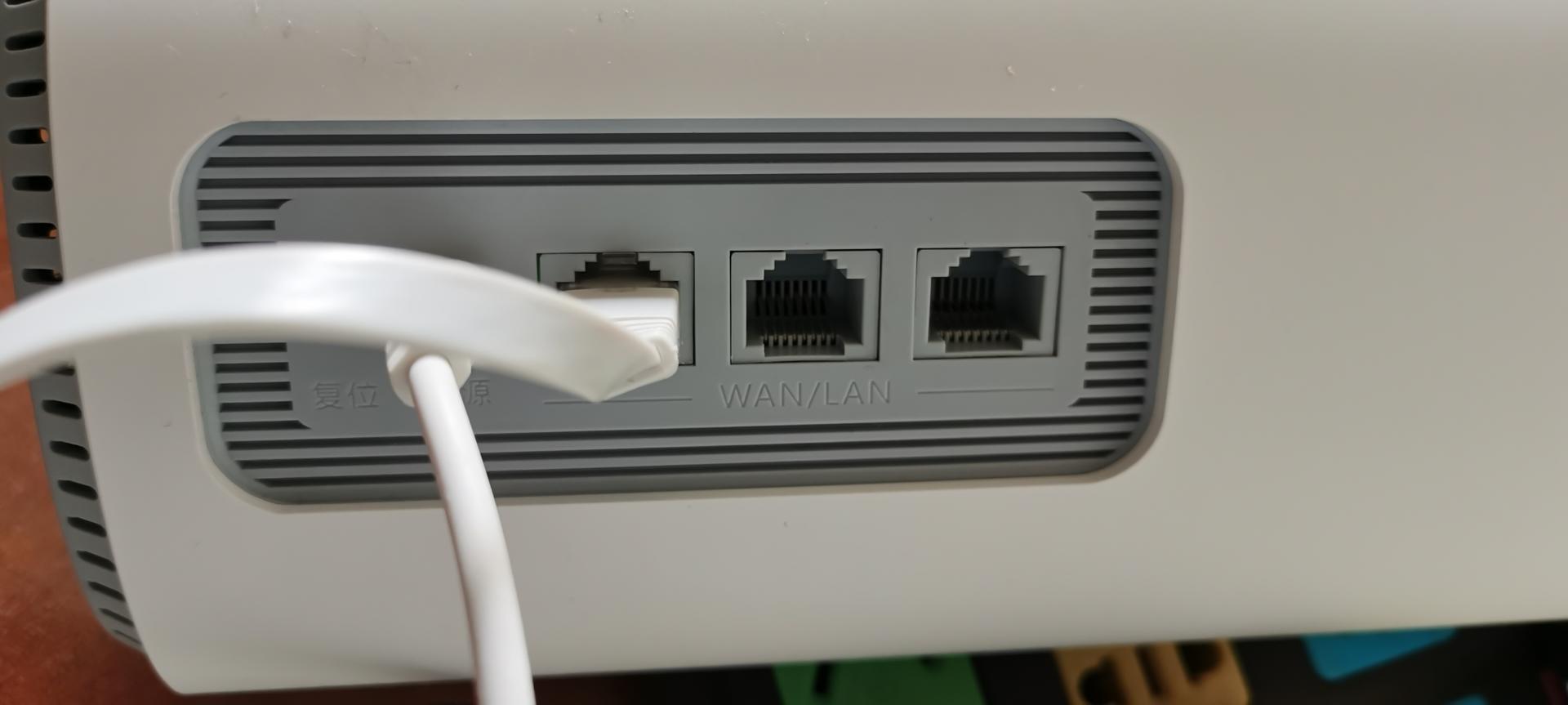 网速慢一招教你提高网速十倍,网速很差有什么办法提高网速