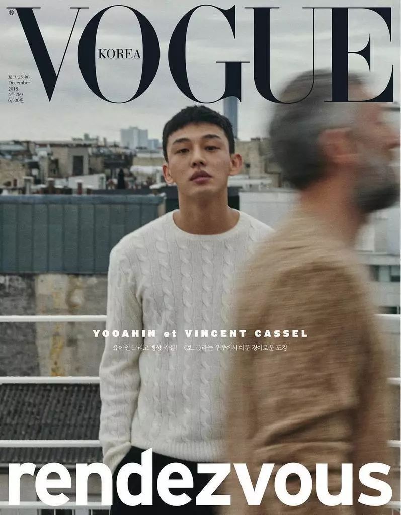 哪一个版本的vogue最好,vogue杂志封面12张