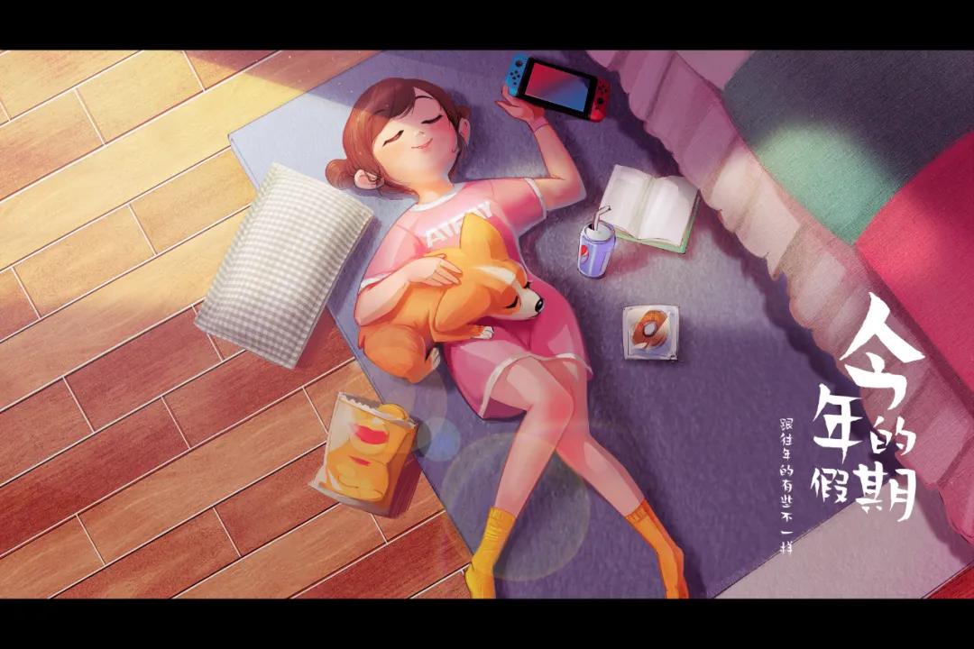 飞狗moco回家的第一天,飞狗moco和小伙伴们