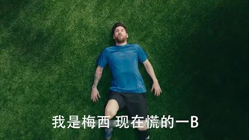 为什么说国足,为什么国足一直踢不好搞笑回答