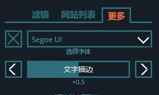 黑暗模式浏览器,苹果浏览器怎么设置黑暗模式