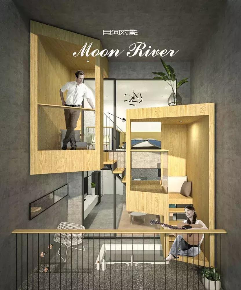 朝天门江景民宿,朝天门江景民宿设计