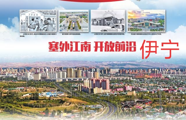 兵团品牌产品宣传口号,兵团名称和口号霸气