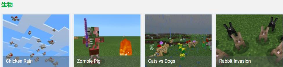 推荐|微软MakeCode：免费的我的世界和乐高编程学习利器