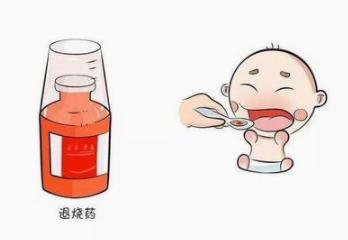 当孩子腋温≥37.5℃，发烧了！需要物理降温么？吃药？教你应对