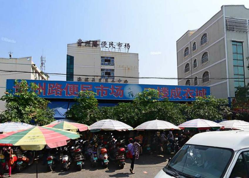 北海海鲜市场买海鲜技巧,北海海鲜市场有哪些地方