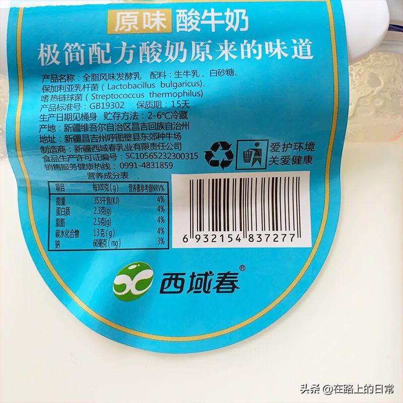 被低估的特产有哪些,被人低估的地方特产