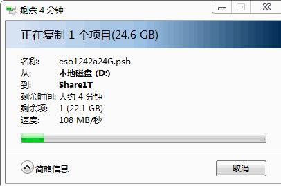 京东云无线宝路由器如何获取京豆,京东云路由器京豆