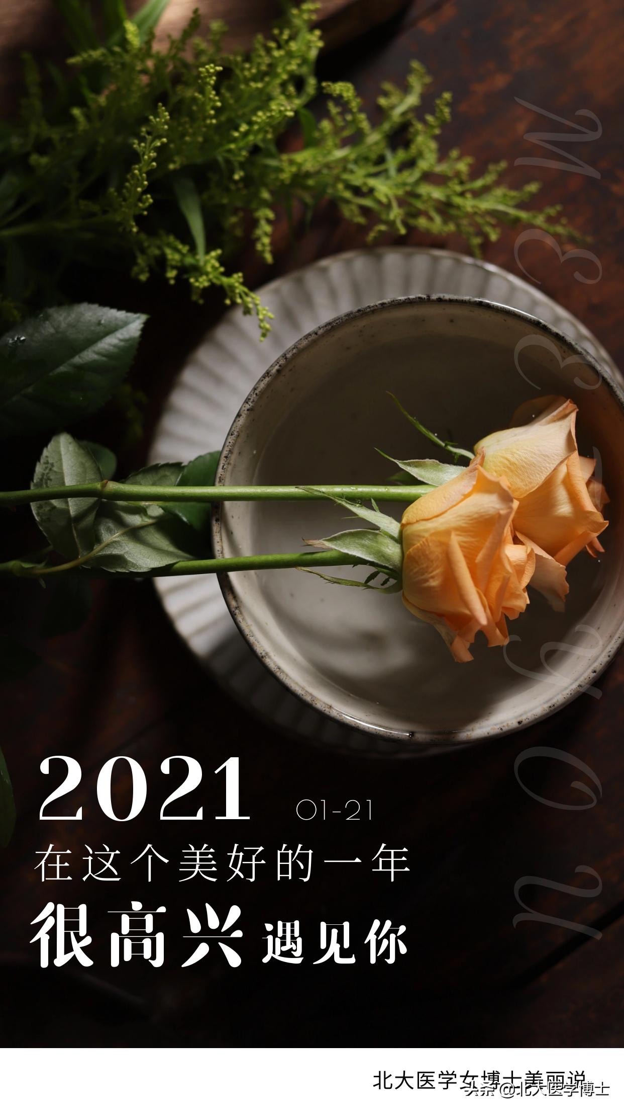 私部瘙痒怎么有效快速解决,私部瘙痒用什么中药