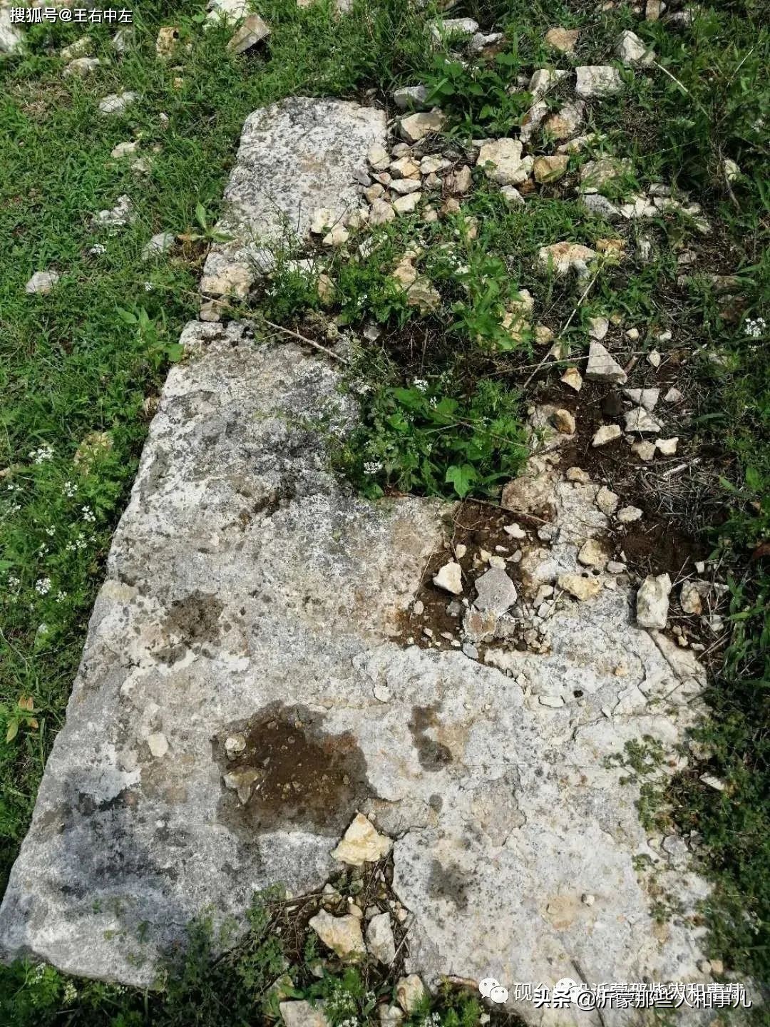 临沂砚味儿，琅琊文气，就在这里了