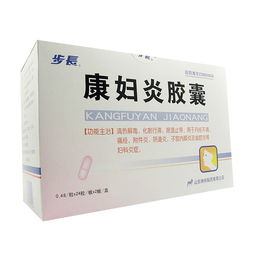 痛经中成药十大排行榜,肝郁痛经吃什么中成药