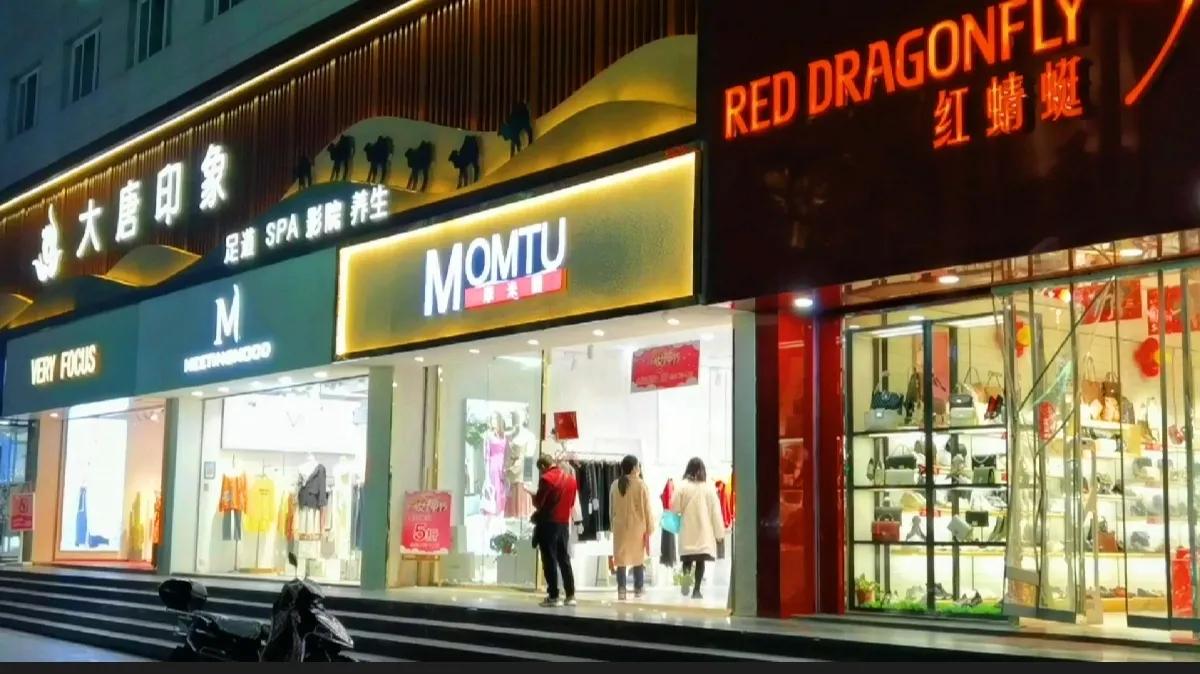 西安是骡马市的,西安骡马市在哪个区啊