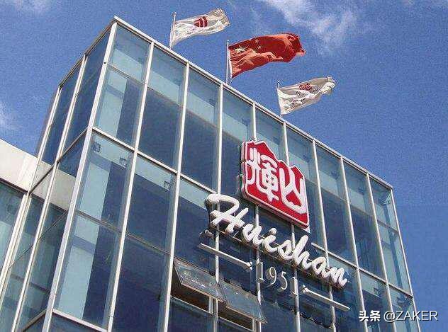 瑞幸被勒令摘牌后还能翻盘吗,瑞幸被勒令摘牌了还能翻盘吗