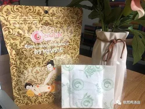 喝酒蹦迪保温杯泡枸杞,喝酒泡枸杞穿护膝