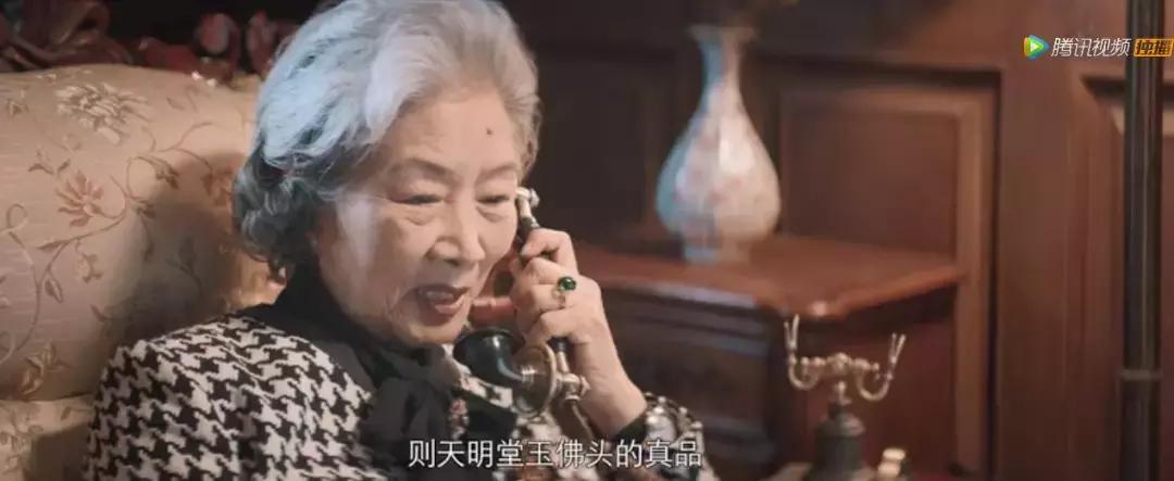 古董局中局剧透老朝奉,古董局中局还有第4部吗