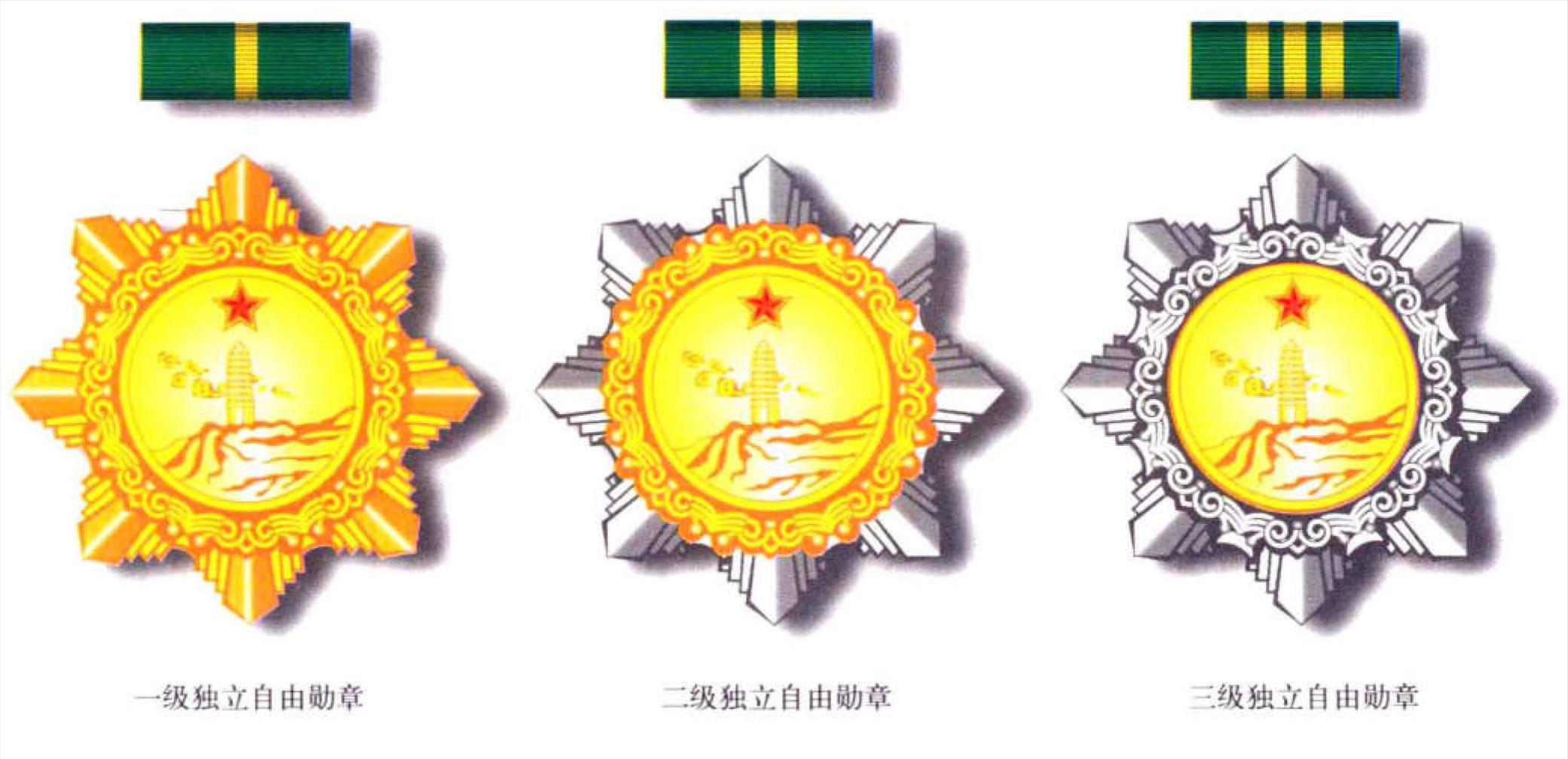 55式军装大气,55式军装有多精致