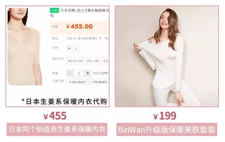 女人最好的状态就是富养,女人要富养但不是娇生