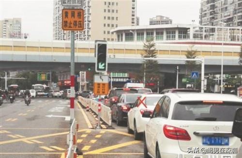 深圳最新的小车交规,深圳市开车交规最新消息