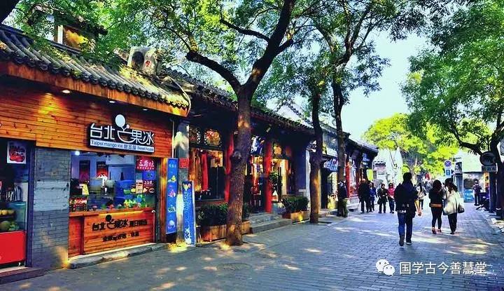 北京最有名商业步行街叫什么,北京值得去逛的商业街