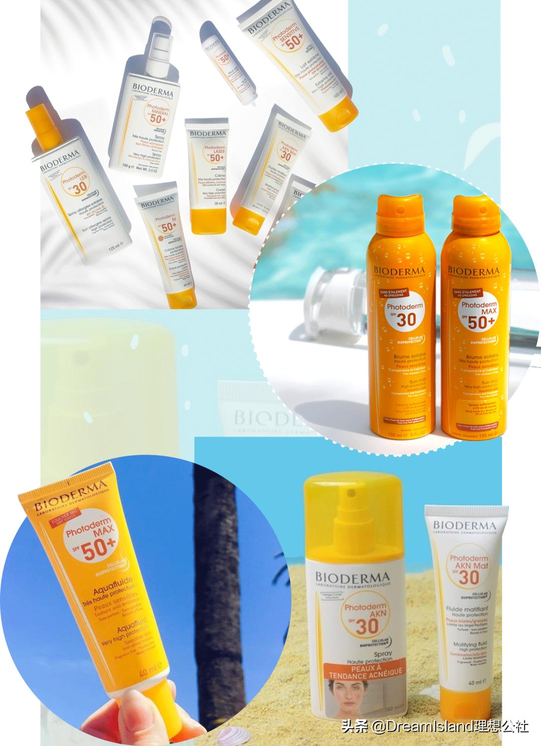 防晒50倍平价推荐,防晒推荐50元以下