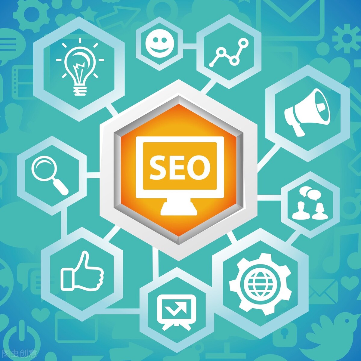 长沙seo网络营销推广哪家不错,长沙seo营销推广怎么做