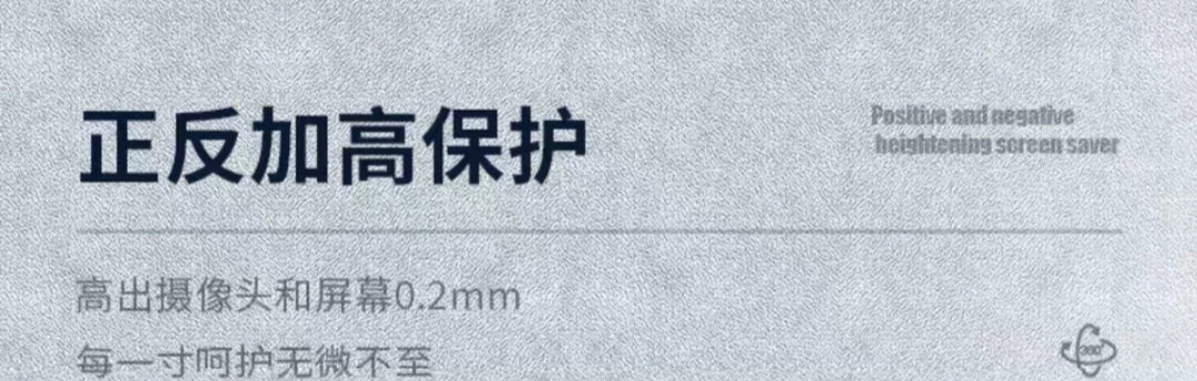 到底是什么样的手机壳才防摔,到底什么样的手机壳好