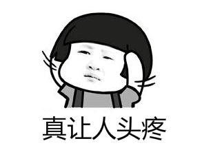 便便时被溅到水怎么办,碰到屎了用水可以洗干净吗