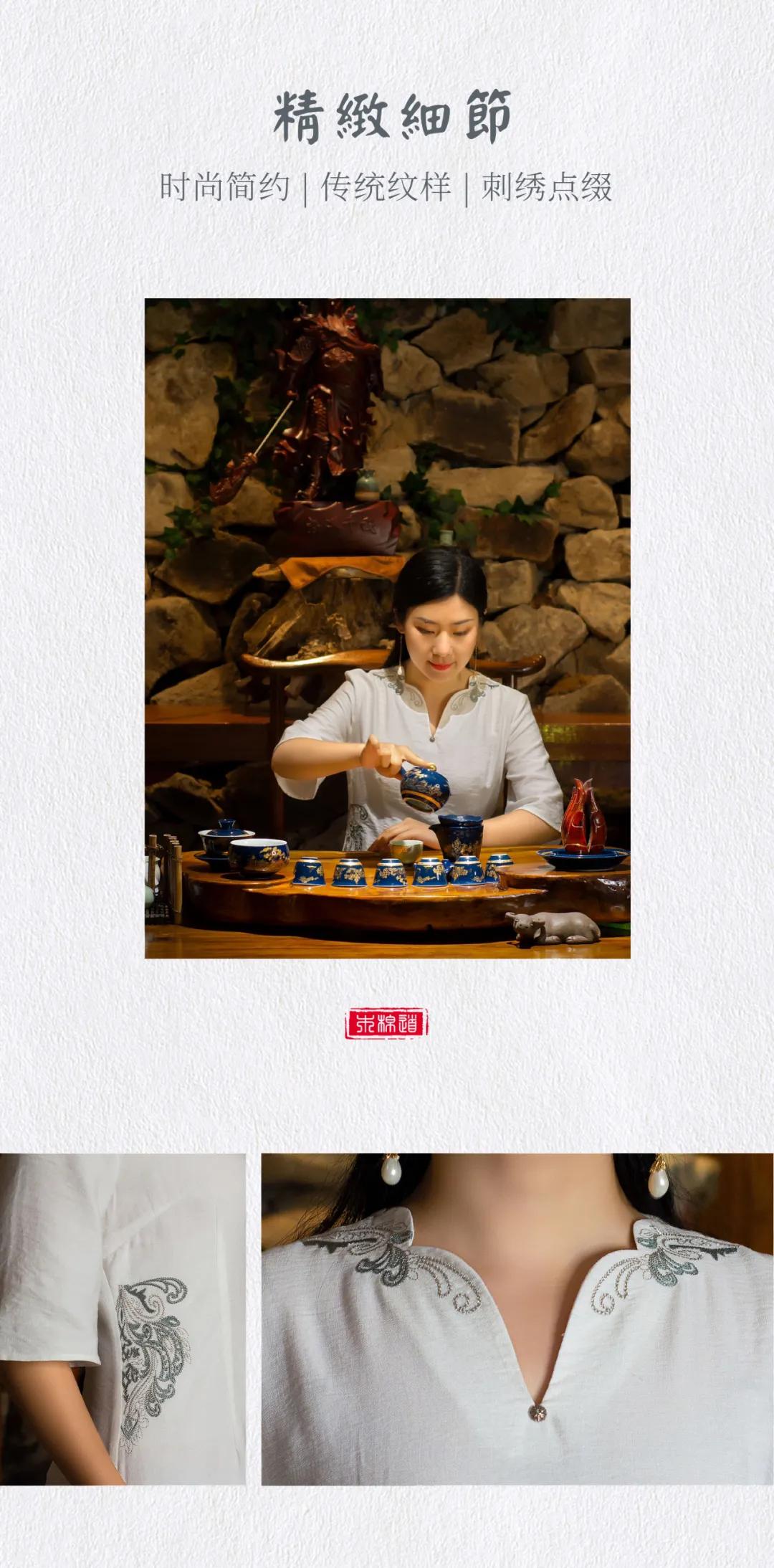 木棉道精品,木棉道服饰有限公司